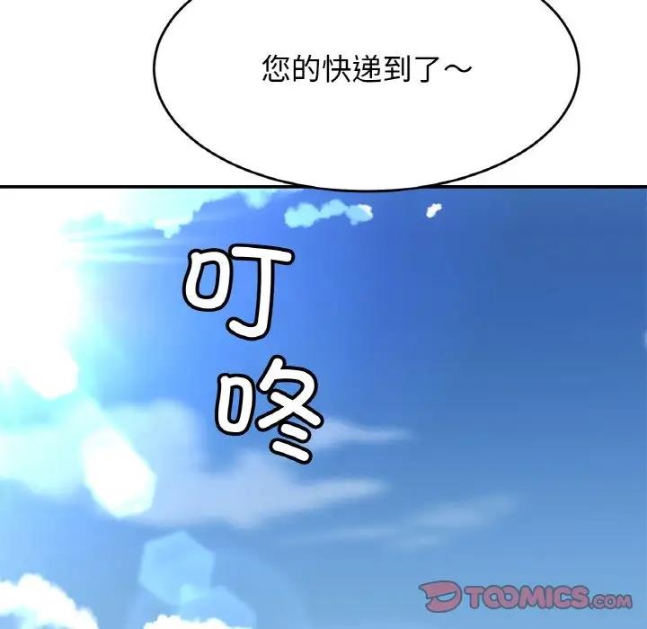 相亲相爱一家人/亲密一家人