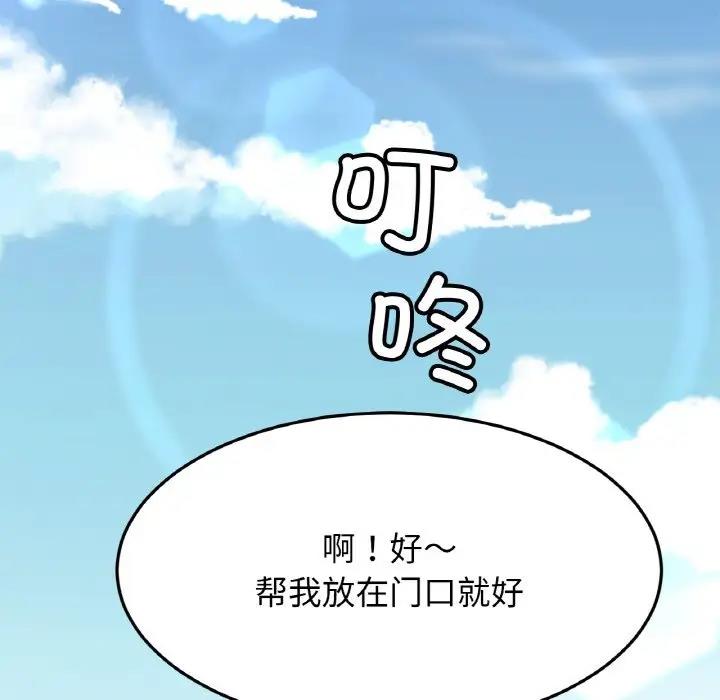 相亲相爱一家人/亲密一家人