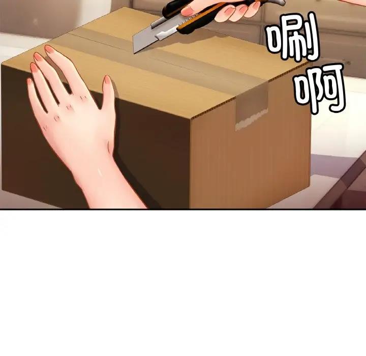 相亲相爱一家人/亲密一家人