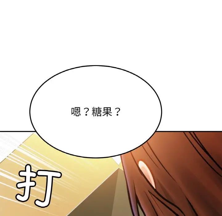 相亲相爱一家人/亲密一家人
