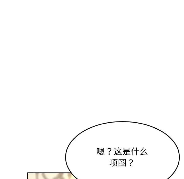 相亲相爱一家人/亲密一家人