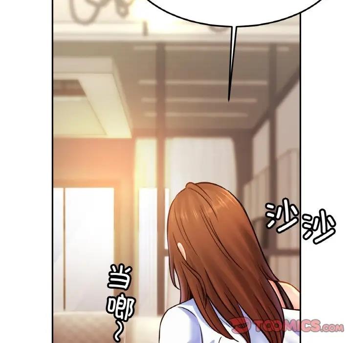 相亲相爱一家人/亲密一家人