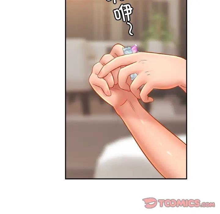 相亲相爱一家人/亲密一家人