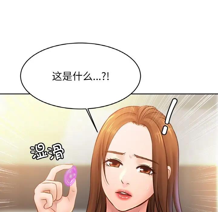相亲相爱一家人/亲密一家人