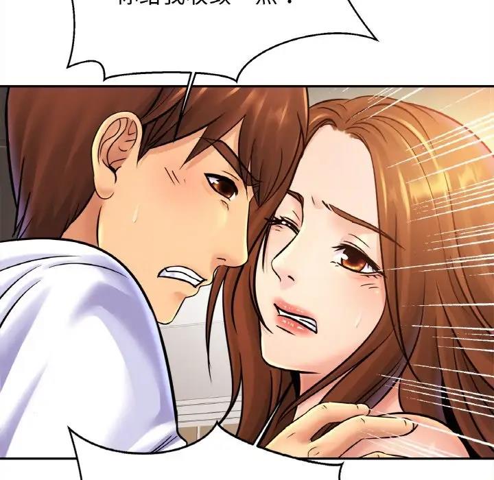 相亲相爱一家人/亲密一家人