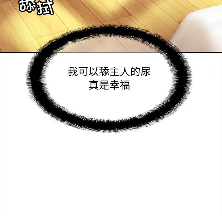 相亲相爱一家人/亲密一家人