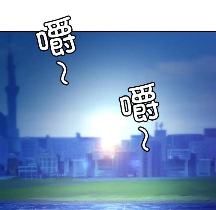 相亲相爱一家人/亲密一家人