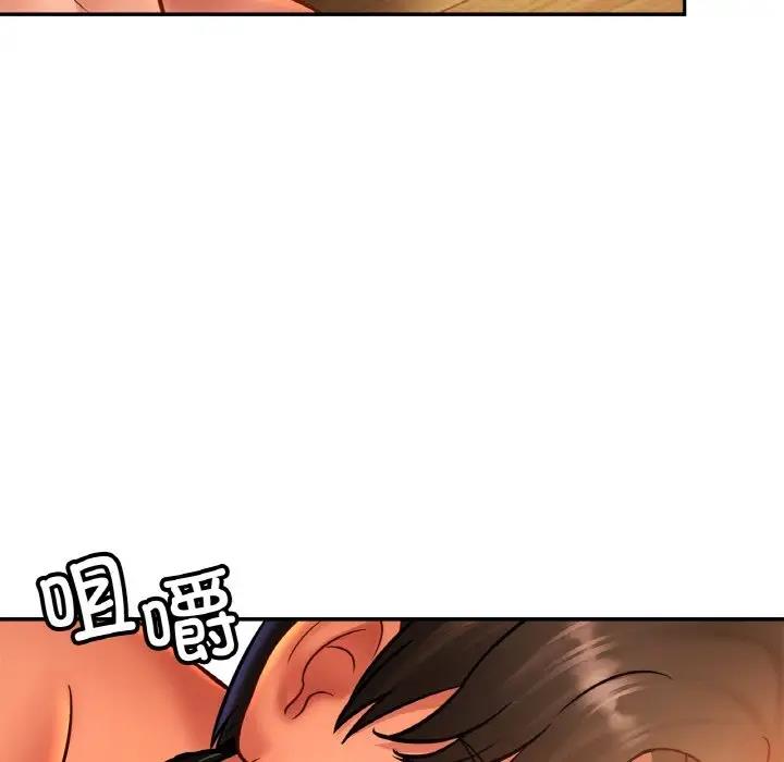 相亲相爱一家人/亲密一家人