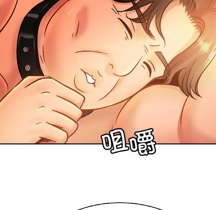 相亲相爱一家人/亲密一家人