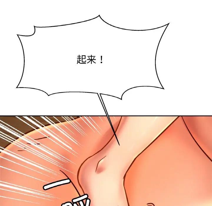 相亲相爱一家人/亲密一家人
