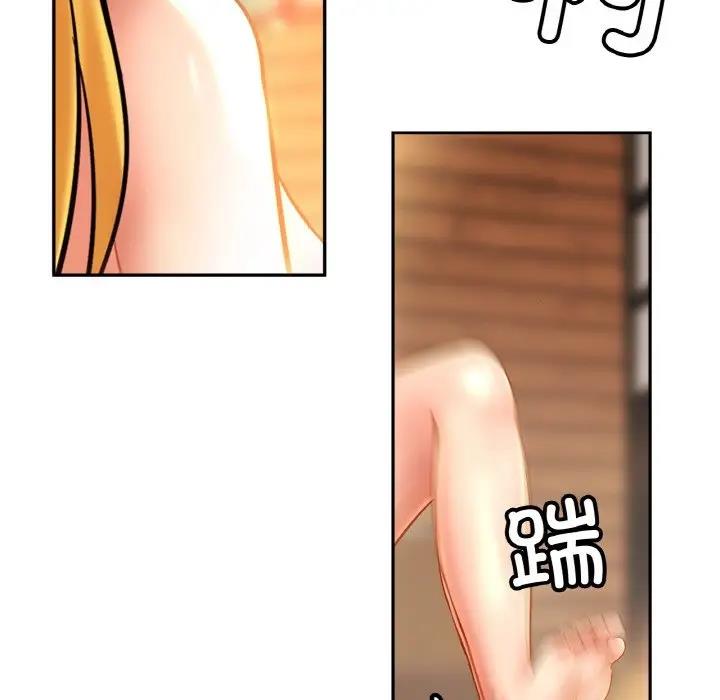 相亲相爱一家人/亲密一家人