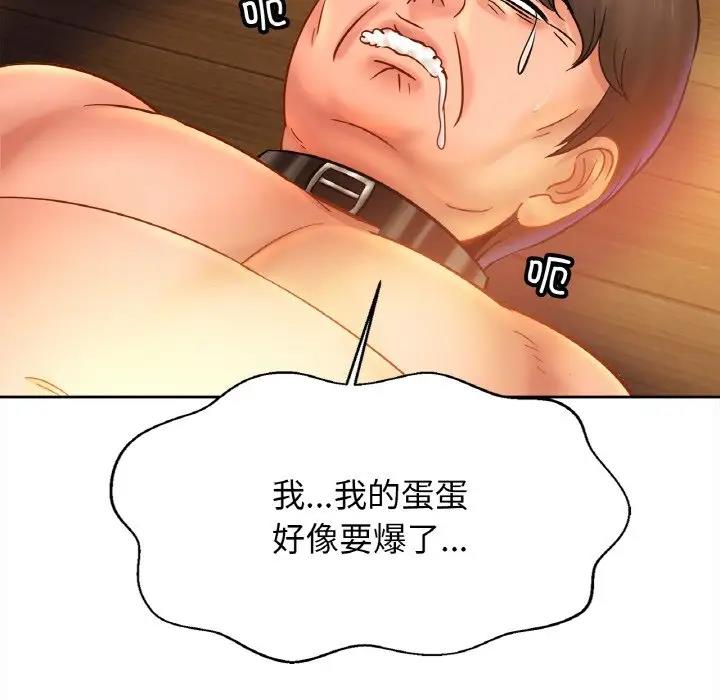 相亲相爱一家人/亲密一家人