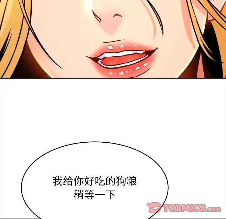 相亲相爱一家人/亲密一家人