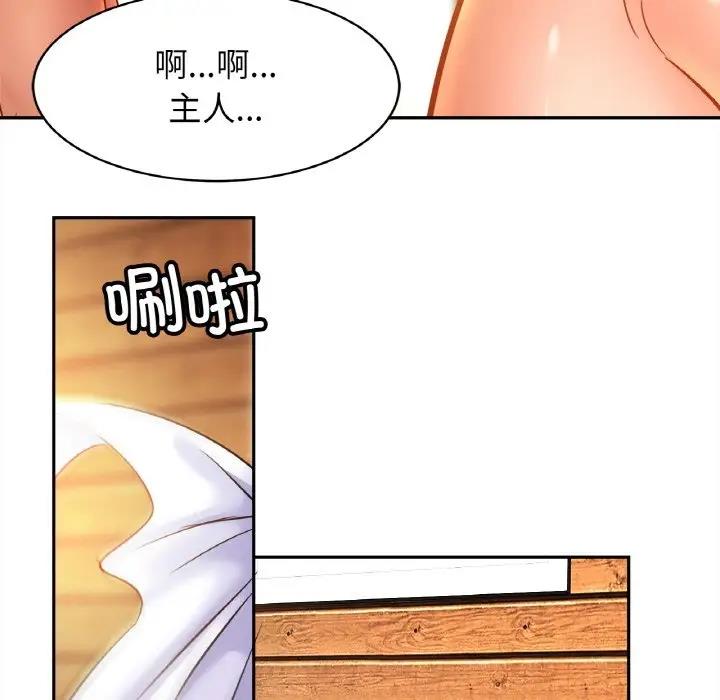 相亲相爱一家人/亲密一家人
