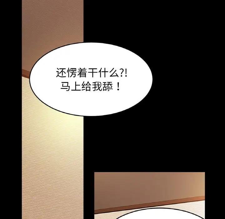 相亲相爱一家人/亲密一家人