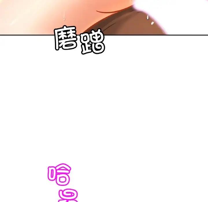 相亲相爱一家人/亲密一家人