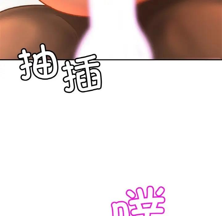 相亲相爱一家人/亲密一家人