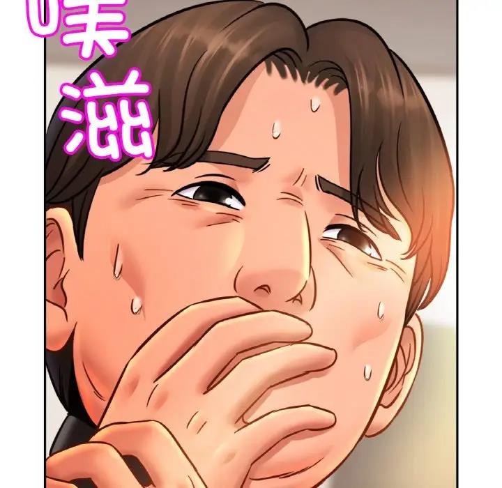 相亲相爱一家人/亲密一家人