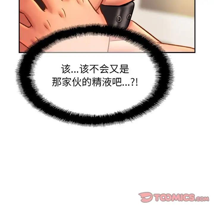 相亲相爱一家人/亲密一家人