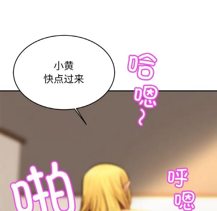 相亲相爱一家人/亲密一家人