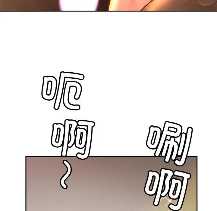 相亲相爱一家人/亲密一家人