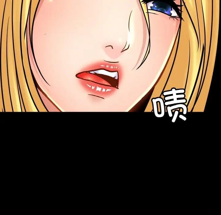 相亲相爱一家人/亲密一家人