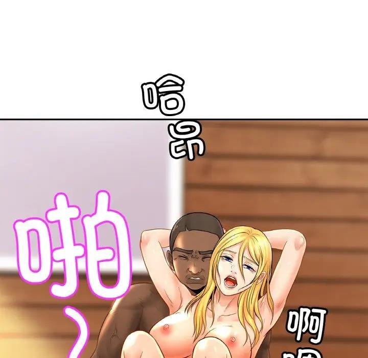 相亲相爱一家人/亲密一家人