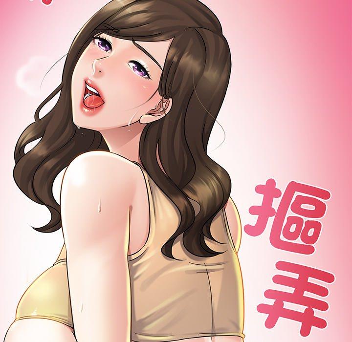 相亲相爱一家人/亲密一家人