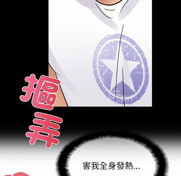 相亲相爱一家人/亲密一家人