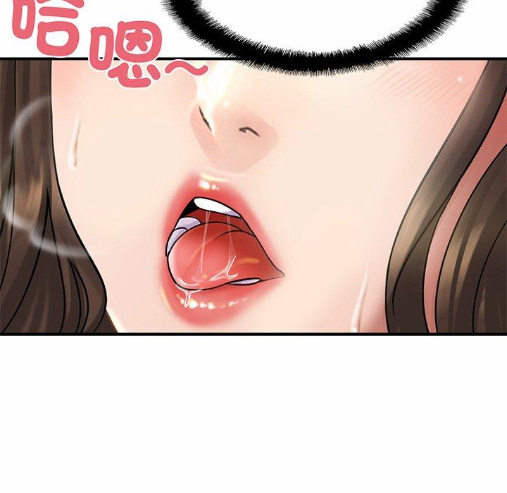 相亲相爱一家人/亲密一家人