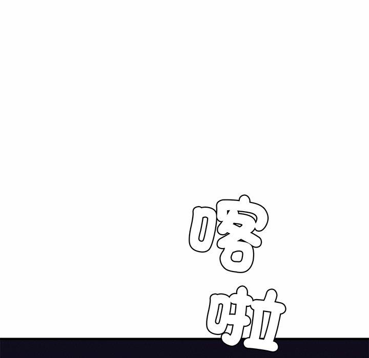相亲相爱一家人/亲密一家人