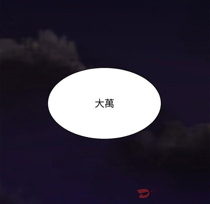 相亲相爱一家人/亲密一家人