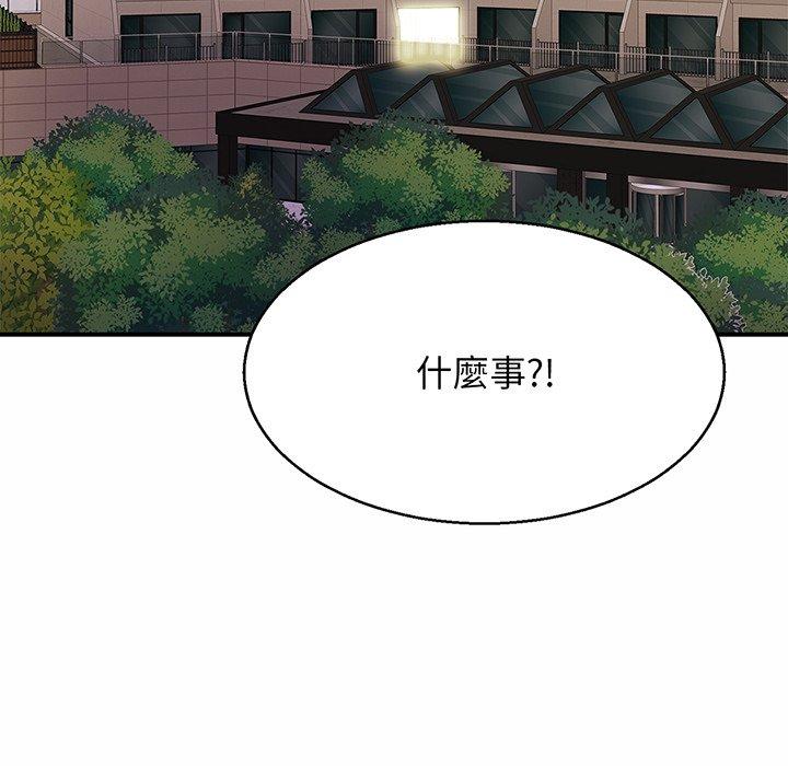 相亲相爱一家人/亲密一家人