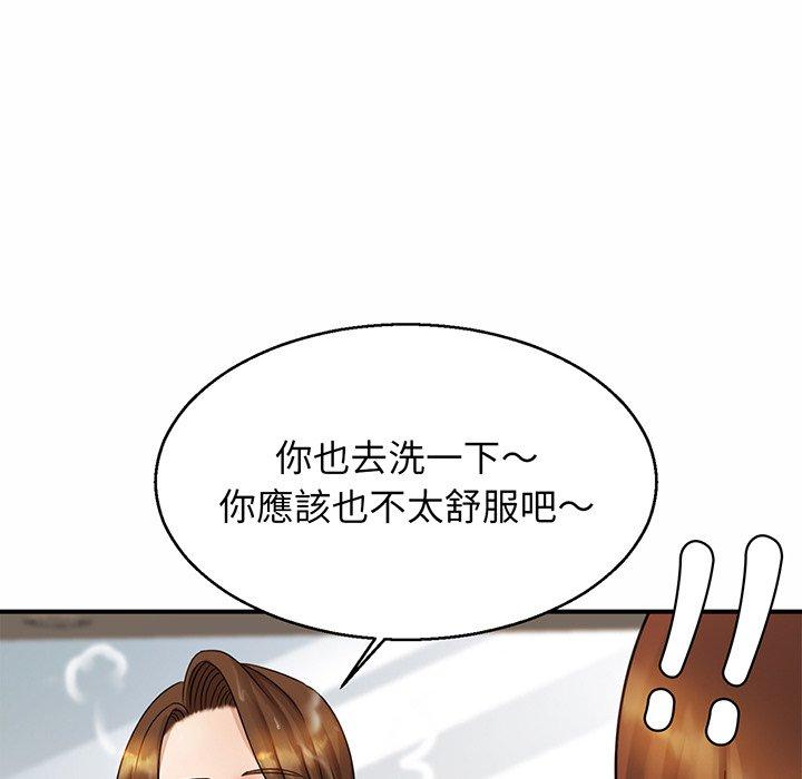 相亲相爱一家人/亲密一家人
