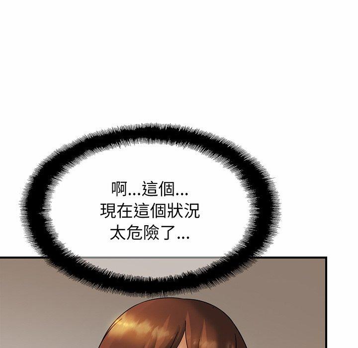 相亲相爱一家人/亲密一家人