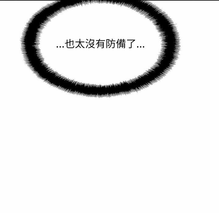 相亲相爱一家人/亲密一家人
