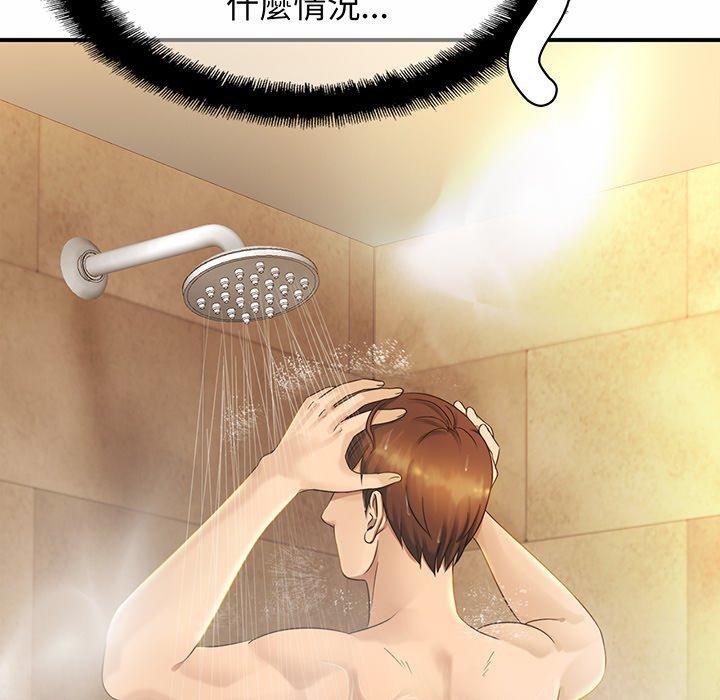 相亲相爱一家人/亲密一家人