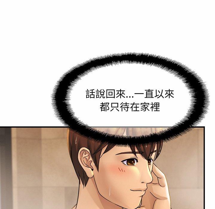 相亲相爱一家人/亲密一家人