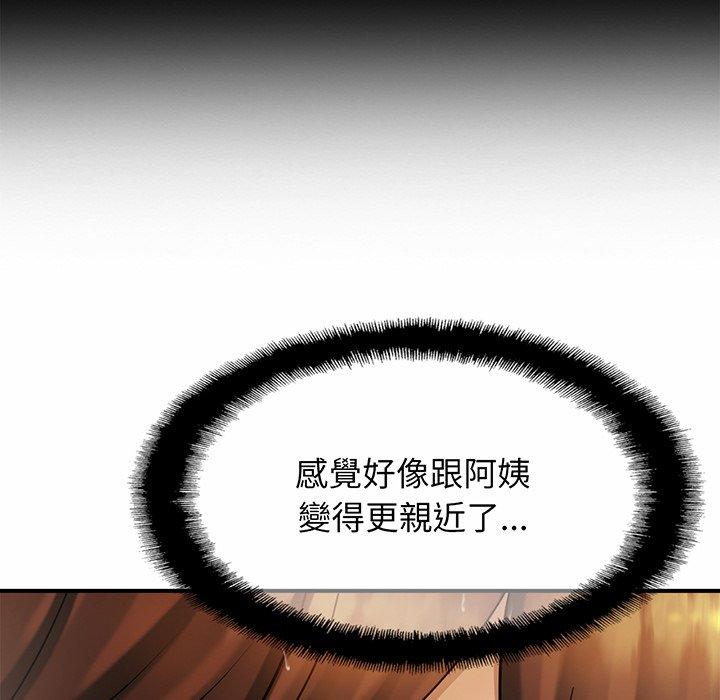 相亲相爱一家人/亲密一家人
