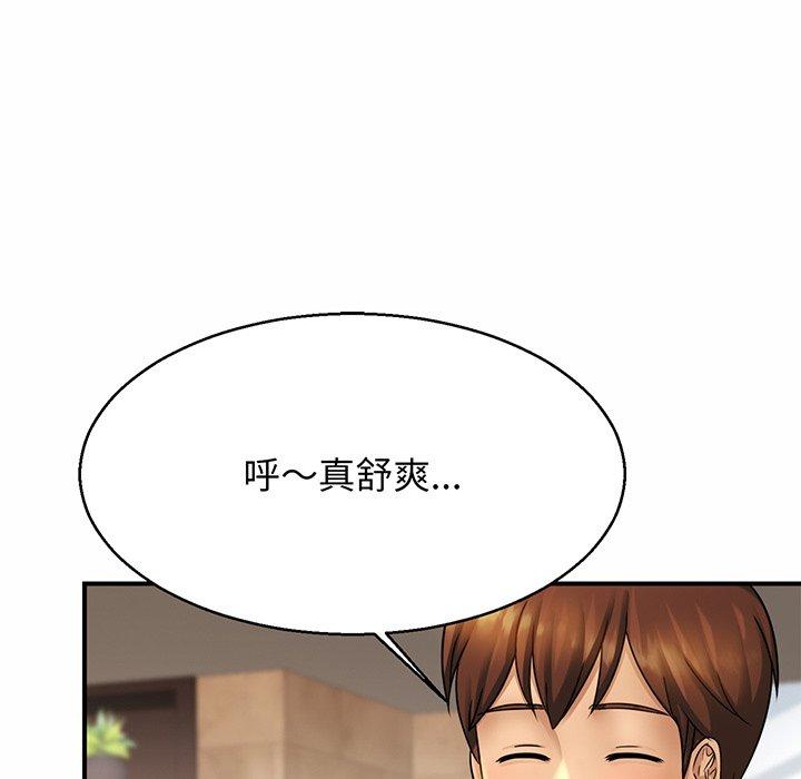 相亲相爱一家人/亲密一家人