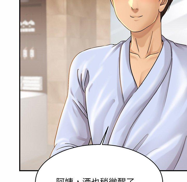 相亲相爱一家人/亲密一家人