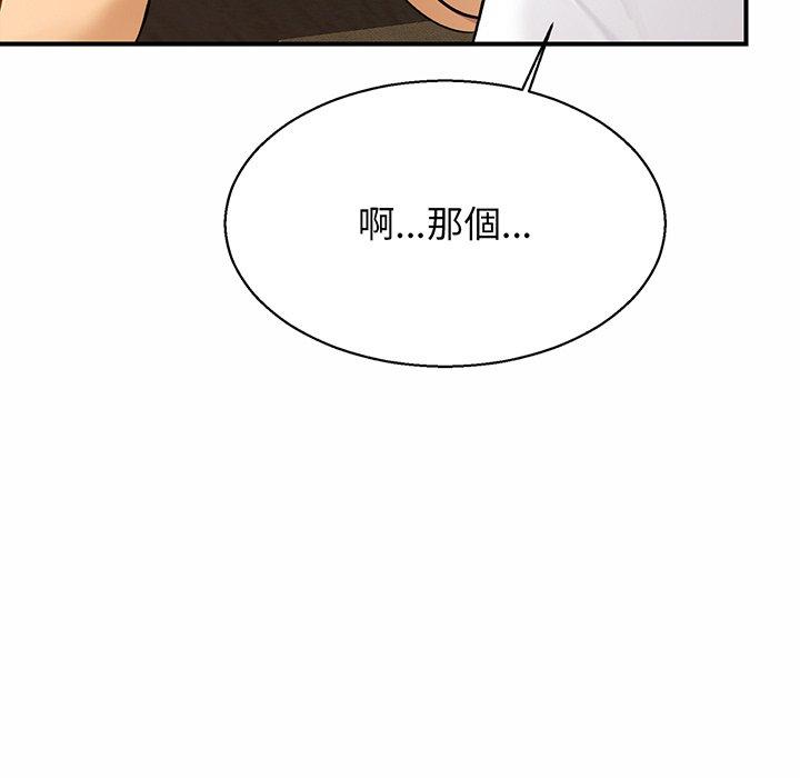 相亲相爱一家人/亲密一家人