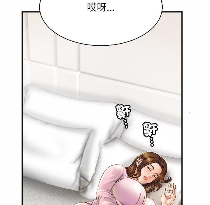 相亲相爱一家人/亲密一家人