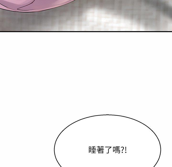 相亲相爱一家人/亲密一家人