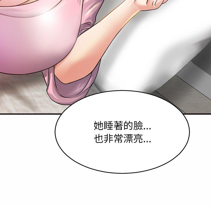 相亲相爱一家人/亲密一家人