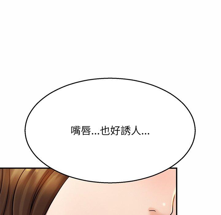 相亲相爱一家人/亲密一家人