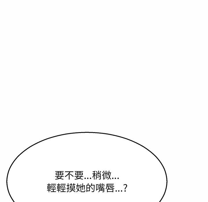 相亲相爱一家人/亲密一家人