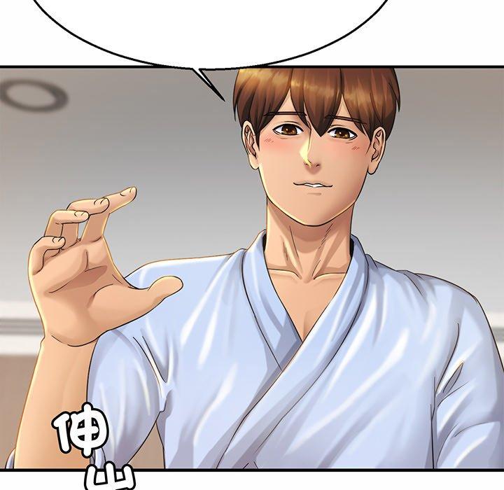 相亲相爱一家人/亲密一家人