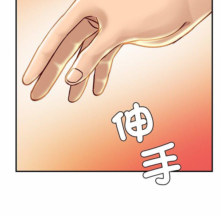 相亲相爱一家人/亲密一家人