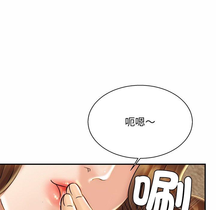 相亲相爱一家人/亲密一家人